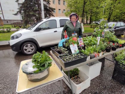 В Демском районе проходит ярмарка