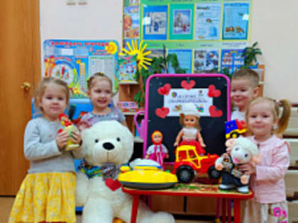 Воспитанники детских садов Советского района рассказали о своих любимых игрушках