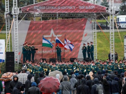 В Уфе проходит акция «Военная служба по контракту в Вооруженных Силах Российской Федерации – Твой выбор»