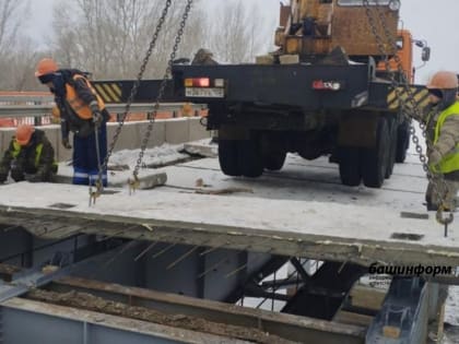 В Башкирии в 2023 году отремонтируют 5 мостов