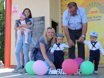 В Уфе состоялся фестиваль близнецов