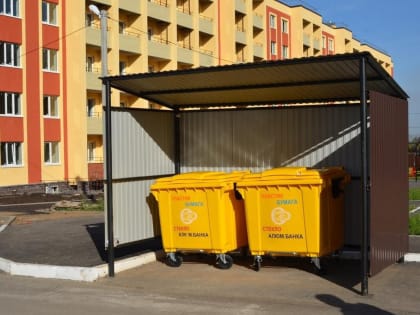 Жителей Башкирии будут приучать к раздельному сбору мусора с детского сада