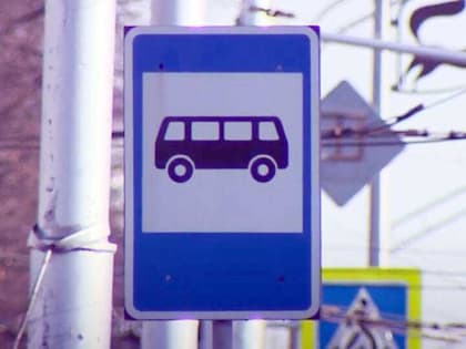 В Уфе с пассажиров маршрутки Уфа — Шамонино потребовали 130 рублей за проезд