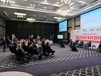 В Башкирии за два года получили гранты более 400 молодых предпринимателей