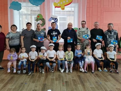 Мероприятия, приуроченные ко Дню защитника Отечества