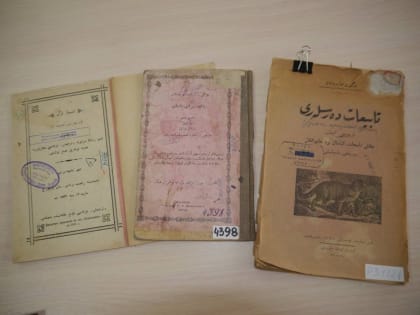 Конкурс учителей, редкие книги, дожди и гололед: новости Башкирии к утру 14 марта