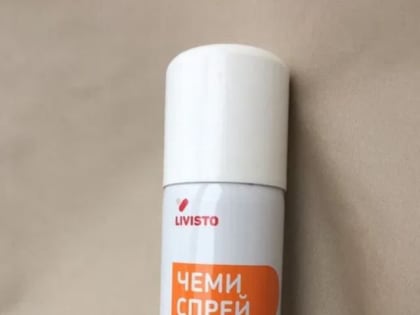 Возобновление обращения лекарственного препарата для ветеринарного применения «Чеми спрей»