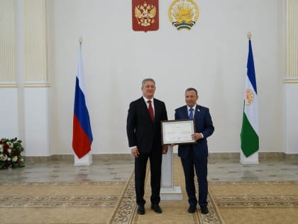 Рустем Ахмадинуров награжден Почетной грамотой Республики Башкортостан