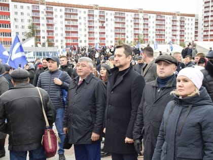 В Уфе прошел патриотический митинг-концерт «Добро пожаловать домой!»