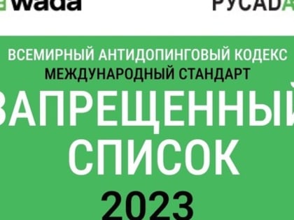 Важная информация!