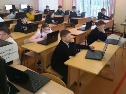 Мониторинг сформированности функциональной грамотности