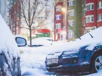 Снегопады и минусовые температуры ожидаются в Башкортостане