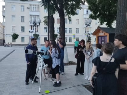 В Башкортостане стартовала просветительская акция "Ночь географии - 2023"