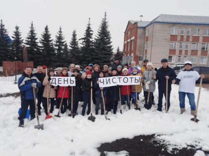 Татышлинцы приняли активное участие в общереспубликанском экологическом субботнике