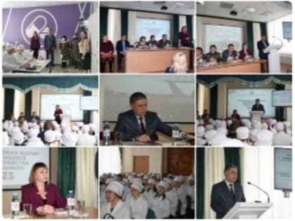 Встреча с представителями администрации Янаульского и Татышлинского районов РБ