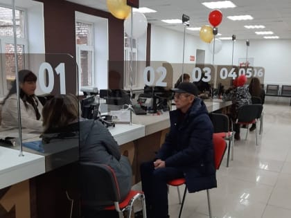 В Башкирии ежедневно услугами по работе с недвижимостью пользуются 4 тысячи жителей