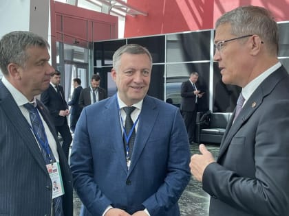 Башкирия и Иркутская область договорились о создании федерального центра химии