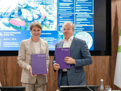 Андрей Назаров провел совещание по вопросам управления Кампусом «Сириус» и Межвузовским студенческим кампусом Евразийского НОЦ