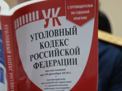 В Зианчуринском районе местный житель подозревается в убийстве своего отчима и покушении на убийство своего брата