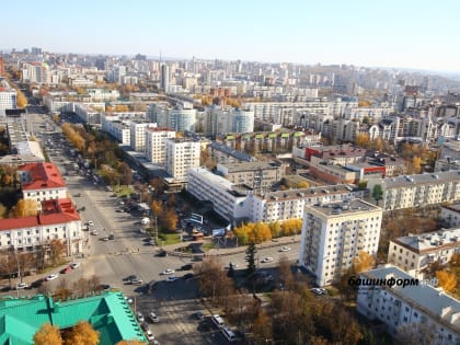 В Башкирии вводится уровень базовой готовности