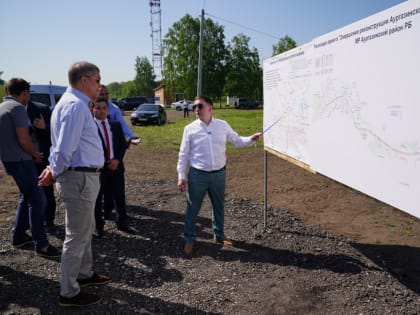 В Башкирии улучшат качество водоснабжения