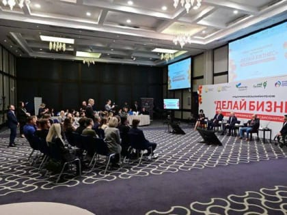 В Башкирии более 400 молодых предпринимателей получили гранты