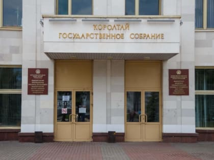 В Башкирии создали рабочую группу по оказанию помощи эвакуированным с Донбасса