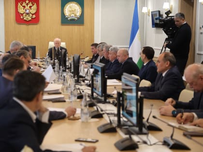 Состоялось заседание Президиума Государственного Собрания – Курултая Республики Башкортостан