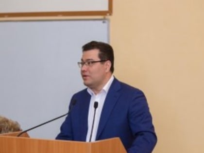 Салават Сагитов избран ректором Башкирского государственного педагогического университета имени М. Акмуллы