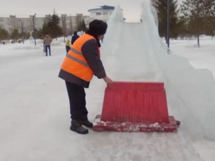 В Октябрьском районе обследуют  ледовые  городки на безопасность