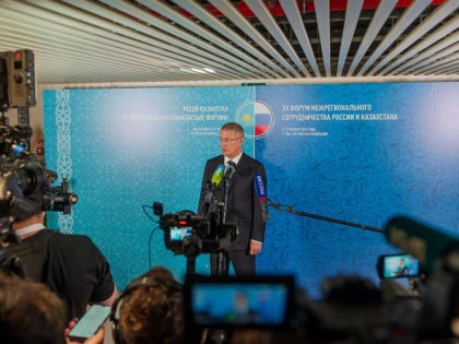 Сотрудничество Башкортостана и Казахстана в сфере медицинского туризма