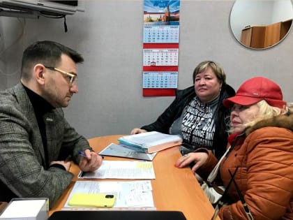 Лига приёмов