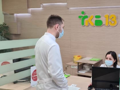 Визит министра здравоохранения РБ