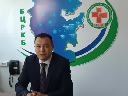 Внимание к здравоохранению: улучшения в Белорецком районе