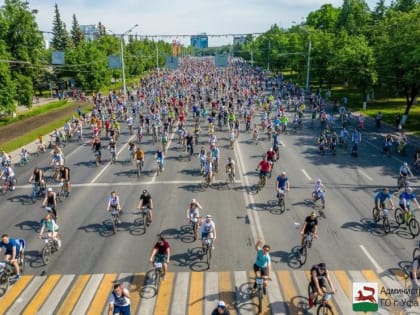 Фестиваль «День 1000 велосипедистов» в Уфе собрал более 22 тысяч любителей велотранспорта