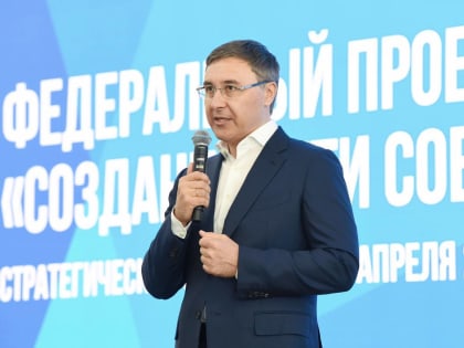 Развитие межвузовского кампуса Евразийского НОЦ обсудили в Москве