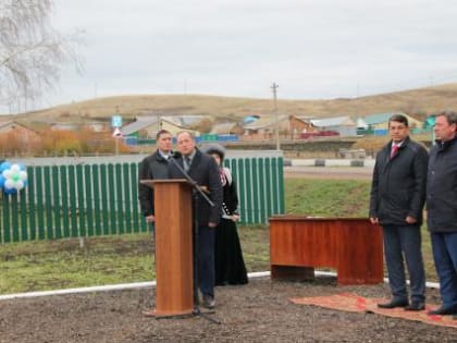 Открытие фельдшерско-акушерского пункта