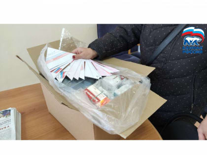 Жители Октябрьского продолжают собирать посылки для участников СВО