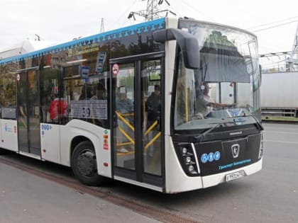 В Уфе часть маршрутов транспорта планируется перенести с проспекта Октября на улицу Комсомольскую