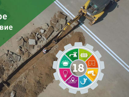 В Уфе в 9 раз сократились сроки согласования документов для строительства линейных объектов