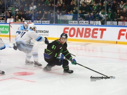 «Салават Юлаев» 24 февраля проведёт выездной матч с «Сибирью»