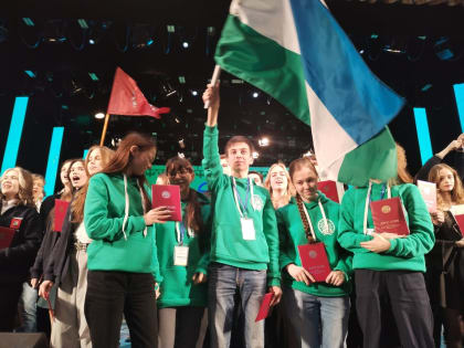 Уфимские школьники – призеры заключительного этапа ВсОШ по праву