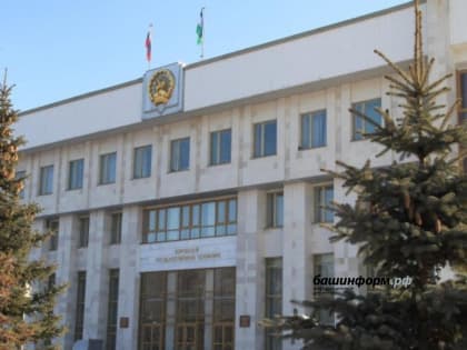 Парламентарии Башкирии хотят ввести запрет на рекламу услуг для призывников