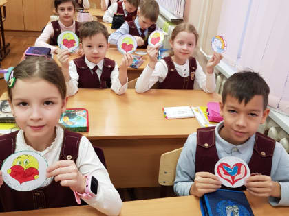 Стартовала акция «Талисман добра»