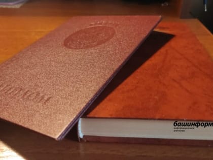 В Госдуму внесен законопроект, предлагающий трудоустраивать по распределению выпускников вузов