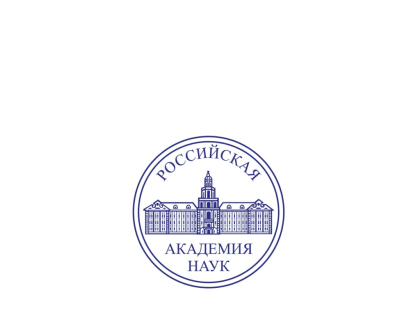 В Республике Башкортостан появятся Базовые школы Российской академии наук