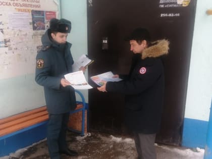 Многоквартирные жилые дома должны иметь систему противопожарной защиты!