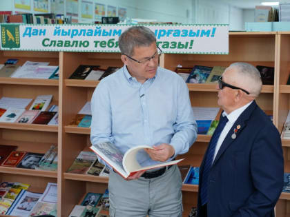 ЗДАНИЕ ПОДБЕРУТ В ЦЕНТРЕ