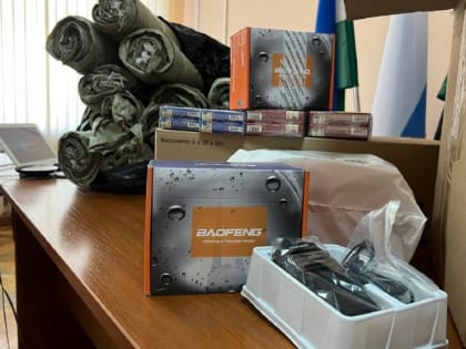 3 июля в Администрации Ленинского района Уфы произведена передача гуманитарной помощи для военнослужащих, участвующих в зоне проведения специальной военной операции.