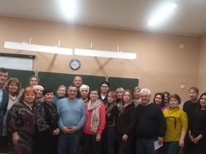 Уроки коммунальной грамотности